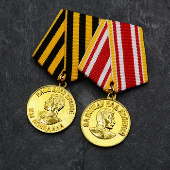 Nueva Unión Soviética CCCP Stalin Guerra Patriótica Derrotar a Alemania Japón Medalla de la Aleación de Honores Certificados Gran Caja de Colección Insignia de la URSS