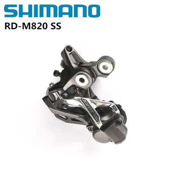 Shimano Saint SL M820 RD M820 10 Velocidad Rapidfire Plus de la palanca de cambios Palanca de cambios a la Derecha Desviador Trasero DH corto jaula