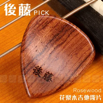 Mantenga la Guitarra HTP-1 palo de rosa Esculpida selección de la Guitarra, el Tono de la Madera de selección, Vender por 1 Pieza