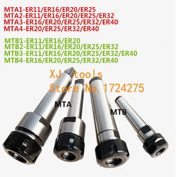MT1/MT2/MT3/MT4 cono Morse ER11/ER16/ER20/ER25/ER32/ER40 collet chuck Titular de la CNC,soporte de la herramienta de sujeción.
