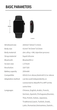 HW12 reloj inteligente Bluetooth smartwatch de las Mujeres de los Hombres relojes del reloj de los Relojes para IOS, Android PK IWO 13 w56 amazfit gts x6 w26 w46 w34