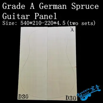 Clase completa de chapa de guitarra abeto panel de Alemania, Alpes Europeos abeto Fabricación de accesorios de guitarra materiales