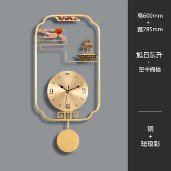 Vintage Gran Reloj de Pared de Estilo Chino de Lujo Creativo Metal de la Pared de la Sala del Reloj Silencioso Reloj De Pared Decoración de la Pared DL60WC