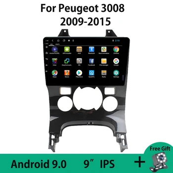 Android 9.0 Radio de Coche Para Peugeot 3008 2009-WIFI de la Cinta de la Grabadora de DVD No 2din Quad Core 9