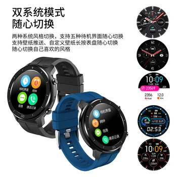 Caliente SOHOKDA M18 1.28 Pulgadas Smartwatch IP68 Impermeable de los Deportes de la Aptitud de relojes de Lujo Reloj Inteligente para los hombres de las Mujeres para Android10 IOS14