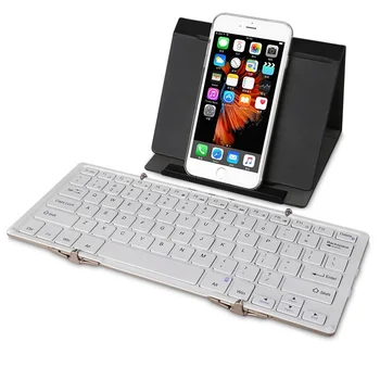 ARCO HB099 Modo Dual;Bluetooth/Wired Tres veces Plegable Multi-sistema Portátil Universal Retroiluminada Bluetooth 3.0 teclado