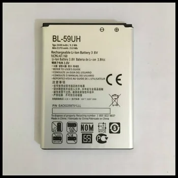 BL 59UH BL-59UH 2440mah BATERÍA de RECAMBIO Para LG G2 mini D620 D410 de la Batería BL59UH G2mini