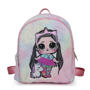 LOL muñecas SORPRESA mochila bolsa de la Escuela de los Niños Lindos de la Bolsa de plecak de la felpa de la Bolsa de Impresión de dibujos animados de Anime Lindo Mochila de los niños de Kindergarten