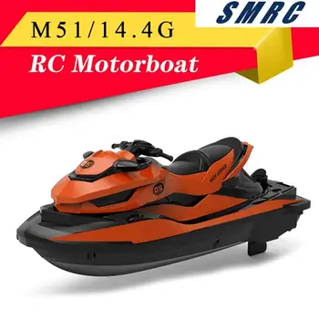 SMRC / M5 mini control remoto barco 2.4 G transfronterizo popular de verano, piscina de agua eléctrico barco de motor los juguetes de los niños