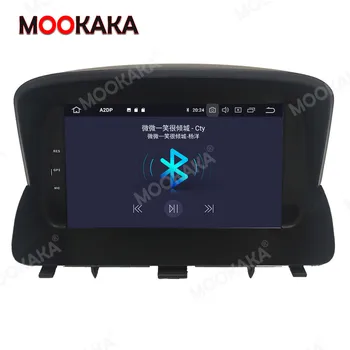 PX6 Android 10 4+64 GB Reproductor de DVD del Coche PARA Opel VAUXHALL MOKKA 2012 2013 2016 Radio Ibiza de Navegación GPS Jefe de la Unidad de IPS