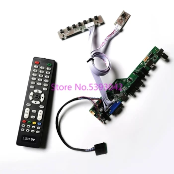 KIT para LP173WD1 (TL)(C1)/(TL)(C2)/(TL)(C3)/(TL)(C4) LVDS LCD panel 40Pin 1600*900 VGA AV USB de la TV Analógica unidad de control de la junta de