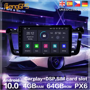 Android 10.0 PX6 Radio Estéreo de Navegación GPS Para el Peugeot 508 2011-2018 de Coches Reproductor de DVD Multimedia de Auto Reproductor de Radio unidad central