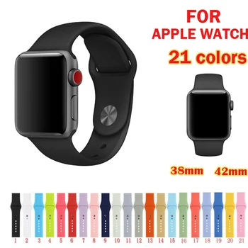 2pcs/Lot Color Sólido de Silicona para Apple watch Correa de 3/2 Serie Reemplazable de la Pulsera de la Correa para el Apple Watch bandas de 42 mm 38 mm