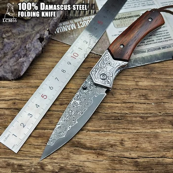 LCM66 Damasco cuchillo Plegable hecha a Mano forjado cuchillo cuchillo de caza 60HRC mango de palo de rosa con Portátil cuchillo Herramientas Afiladas al aire libre