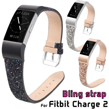 Bling de Cuero Correa de Reloj para Fitbit Charge 2 Reemplazo de la Correa de reloj de la Banda de Charge2 Inteligente de Pulsera de Brillo de la Navidad de la Correa de Muñeca