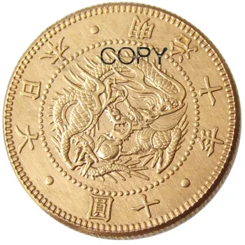 Japón 10 Yen - Meiji 9，10，13 años de la Moneda Copia Chapado en Oro 29.42 mm
