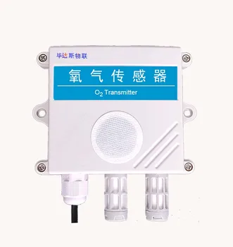 Sensor de oxígeno O2 del Gas Transmisor de Concentración de Oxígeno Alarma de Detección de Dispositivo 4-20mA Simulado RS485