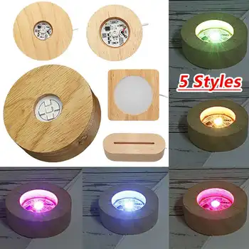 5 Estilos de 3D LED de la Lámpara de la Base Creativa de la Noche las Luces de la Lámpara de la Mesa de Madera de la Base de la Lámpara Gradiente de Luces de colores Para el Hogar, Luz Decorativa
