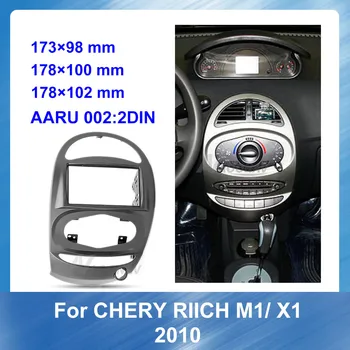 Auto del coche Reproductor de DVD de marco Para CHERY RIICH M1/ 2010 X1 2DIN Coche dash mount kit de adaptador de moldura salpicadero marco del panel panel