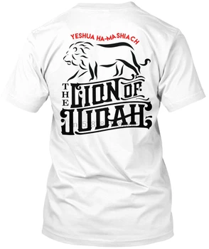 Camiseta De Los Hombres Yeshua Ha-Mashiach - El León De Judá(1) Las Mujeres T-Shirt