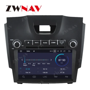 Carplay Pantalla de Android GPS Navi Para Chevrolet TRAILBLAZER Holden S10 ISUZU D-MAX Auto Radio Estéreo Reproductor Multimedia de la Unidad principal