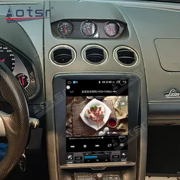 Tesla estilo Vertical de pantalla HD receptor estéreo Para el Lamborghini Gallardo LP 570 LP560 Auto Stereo Radio de Coche Multimedia Reproductor de DVD