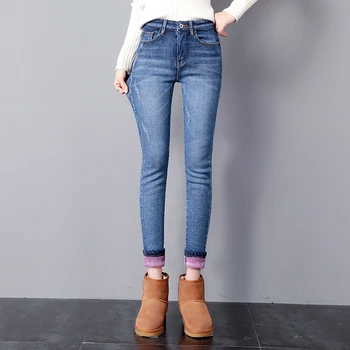 Además de terciopelo de invierno para mujeres 2020 nueva versión coreana fue significativamente más delgados pies pantalones largos, ropa exterior caliente de espesor jeans
