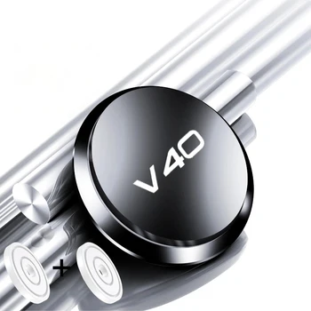 Coche Perfume Ambientador de Aire del Instrumento Asiento de Aromaterapia Sólido OVNI Forma Aroma de la Decoración para Volvo S60 volvo V40 V50 V60 S90 V90