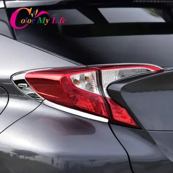 El Color de Mi Vida ABS Cromado Trasero Luces de las Lámparas de Decoración de ajuste para el Toyota C-HR CHR C HR 2016 2017 2018 2019 2020 Accesorios