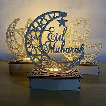 EID de Madera Colgante de Eid Mubarak Ramadán Decoración Para el Hogar Islam Partido Musulmán Decoración de Eid Al Adha Ramadán Y Eid Ramadán Kareem
