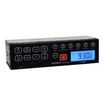 HIDAKA HI-M95 Excavadora Estándar Radio 1Din Tamaño de 12V 24V con USB SD IP6X Reloj AM FM para Sumitomo Komastu Kobelco
