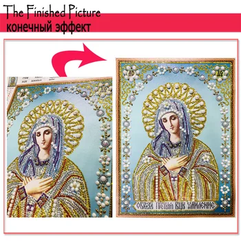 RUBOS de BRICOLAJE 5D Diamante Mosaico de Bolas Nuestra Señora Fadeless Flor de la Religión de los Iconos de Diamante de Bordado, Pintura, Abalorios, Perlas de Venta de Decoración