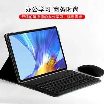 Estuche con teclado Para Huawei Honor V6 10.4 2020 KRJ-W09 la Cubierta Protectora del teclado de Bluetooth de los casos por el Honor V6 Tablet KRJ-AL00 10.4