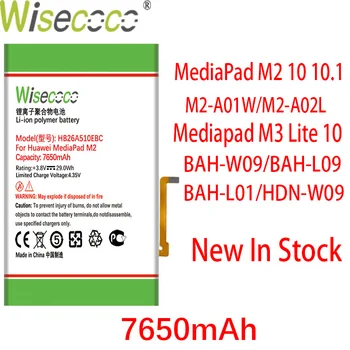7650mAh Para Huawei Mediapad M3 Lite 10 de la Batería BAH-W09/BAH-L09/BAH-L01/HDN-W09/ Mediapad M2 10 M2-A01W/M2-A02L HB26A510EBC