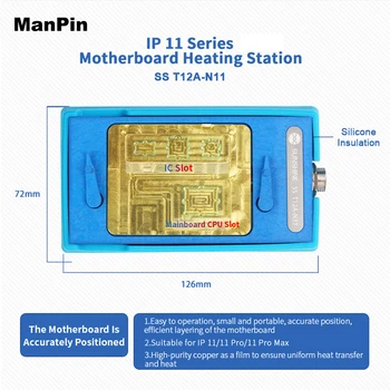 Desmontaje de la Estación de Calentamiento para el iPhone XS Max XR 11Pro Placa base de CPU Chips ci Separater Teléfono Móvil de la Herramienta de Reparación de las SS-T12A