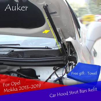 Para el Opel Mokka Buick Encore 2013-2019 Capó Delantero Motor de Apoyo Hidráulico de la varilla de Elevación Puntal de la Primavera de Choque de Barras de Soporte