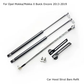 Para el Opel Mokka Buick Encore 2013-2019 Capó Delantero Motor de Apoyo Hidráulico de la varilla de Elevación Puntal de la Primavera de Choque de Barras de Soporte
