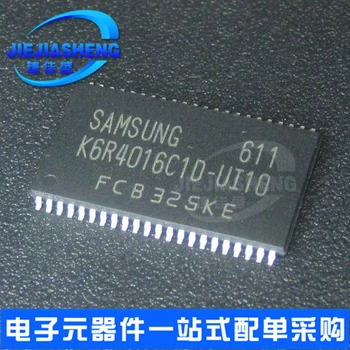 5pieces K6R4016C1D-UI10 RAM TSOP44