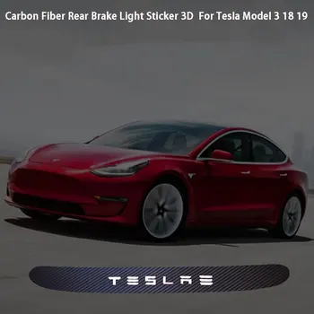 Posterior del coche de la Luz de Freno de la etiqueta Engomada 3D de Fibra de Carbono Patrón Pegatina Para el Tesla Model 3 18 19