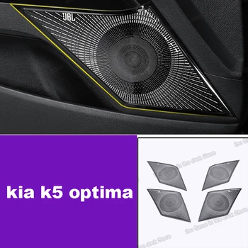 Lsrtw2017 Coches de Acero Inoxidable de la Puerta Interior de Altavoz de Sonido del Panel de Adornos para Kia K5 Optima 2020 2021 Accesorios de Auto