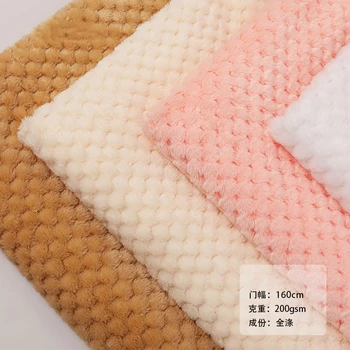 1.6x1 medidor de sólidos piña vestíos de bebé de lana tejido de felpa para manta de sofá toalla colcha de tela textil de hogar BRICOLAJE tela de 200gsm