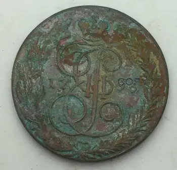 Limitada, las ventas de Rusia Monedas de 5 Kopeks 1796 SOY Rojo de Cobre Copia de la Moneda