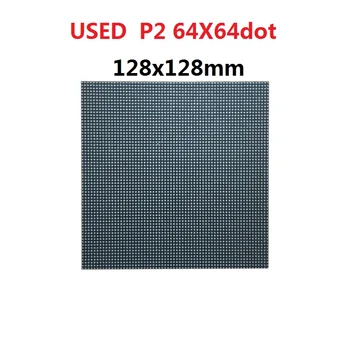 P2 SMD 128x128mm 64 x 64 Píxeles 32s el RGB a todo Color Interior de la Pantalla LED del Módulo de