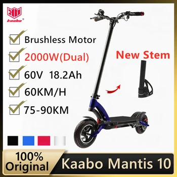 Original Kaabo Mantis 10 Kickscooter de Doble Motor 60V 18.2 AH 2000W de Freno Dual Smart Scooter Eléctrico de dos ruedas plegable Patineta
